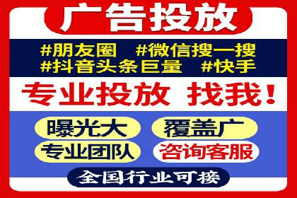 百度SEO推广公司案例精选：助力企业快速崛起