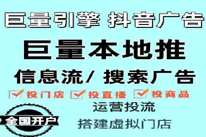 SEM竞价专员如何提升广告转化率
